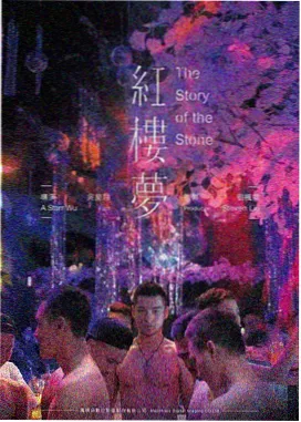 age动漫ios系统版本兼容对照表